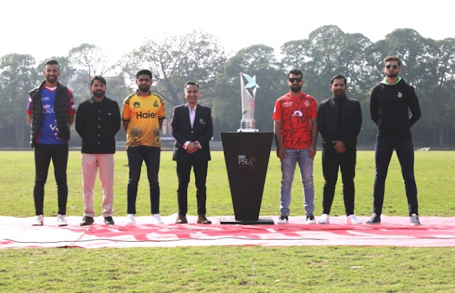 🏆✨ The excitement reaches new heights as the PSL season 9 trophy is unveiled in the vibrant city of Lahore! 🌟🏏