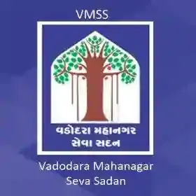 Vadodara Municipal Corporation (Vmc) Recruitment For Aadhar Enrollment Operator, Posts 2022 @Vmc.Gov.In