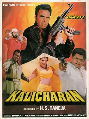 Kalicharan