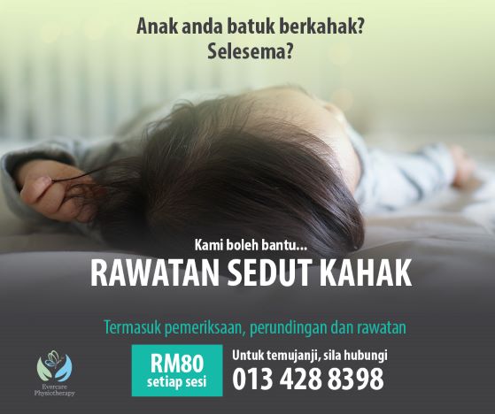 Rawatan Sedut Kahak anak berumur 2 tahun ke bawah.