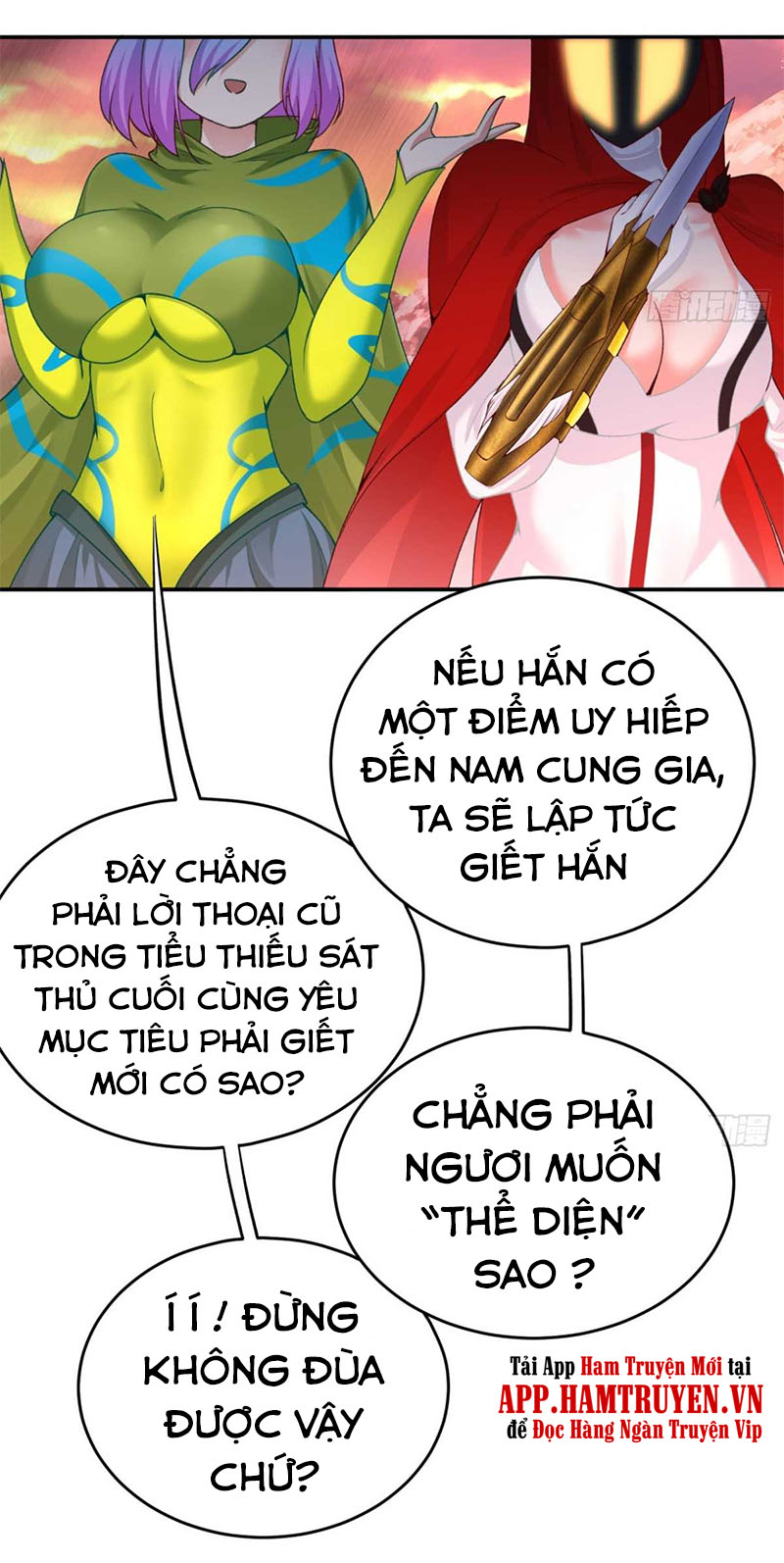 Ta Nhặt Được Thuộc Tính Tại Tu Chân Giới chapter 184 - Trang 23