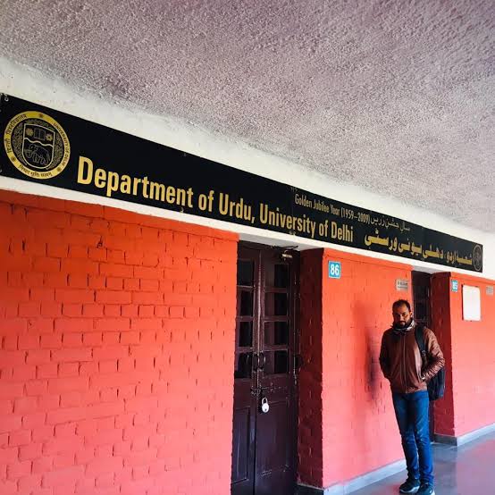 Delhi University के चार कॉलेजों में Urdu पढ़ाना बंद, अल्पसंख्यक आयोग ने वीसी को जारी किया नोटिस