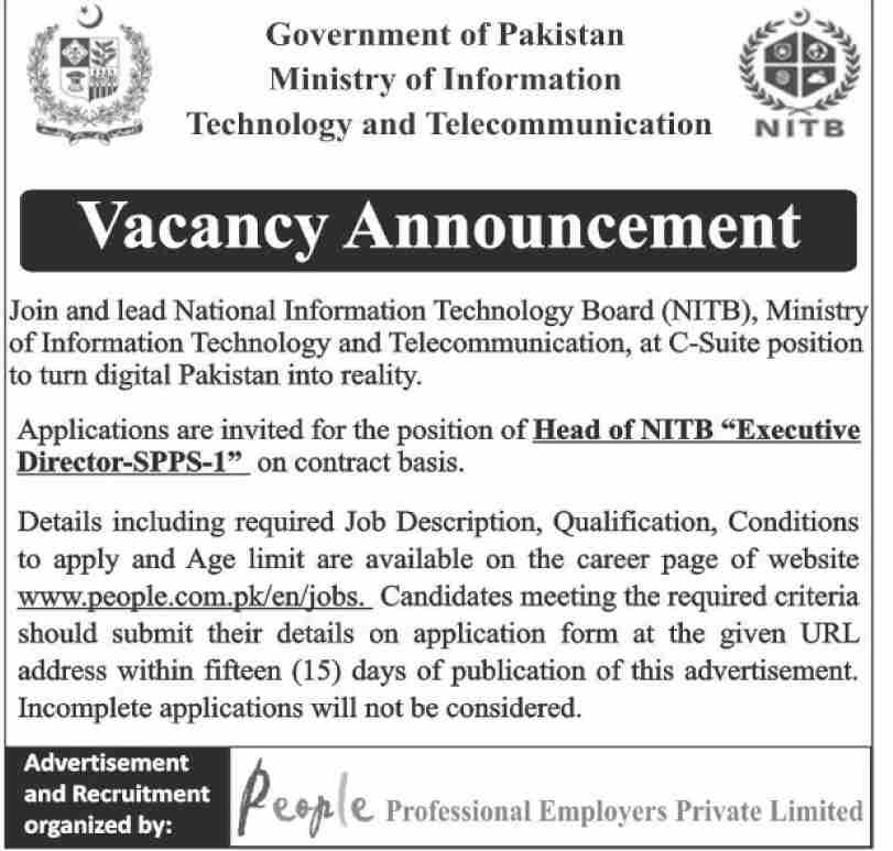 National Information Technology Board (NITB) Jobs 2022 | Latest Job in Pakistan