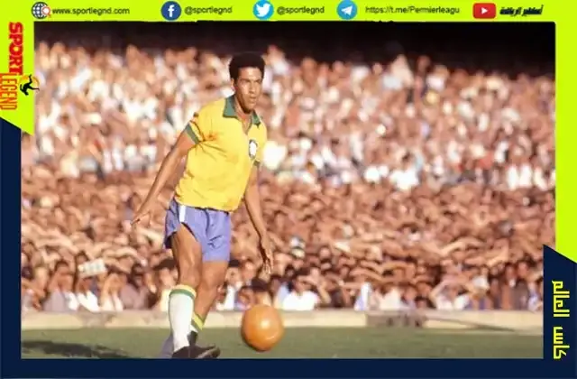 حصد جارينشيا لقب افضل لاعب في كاس العالم 1962