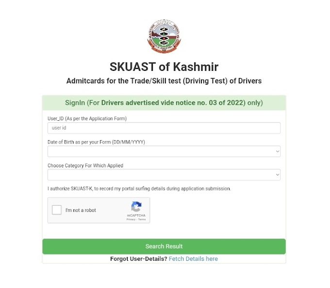 SKUAST Kashmir - Admit Cards Released for the Advt. No. 03 of 2022, Download Here