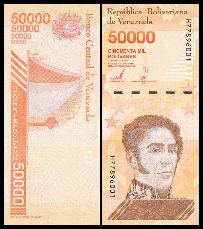 V34 VENEZUELA 50000 BOLIVERS UNC 2019 (P-W111(1))