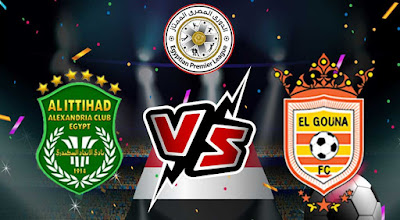 مشاهدة مباراة الاتحاد السكندري و الجونة بث مباشر 18-11-2021 Al Ittihad vs El Gounah