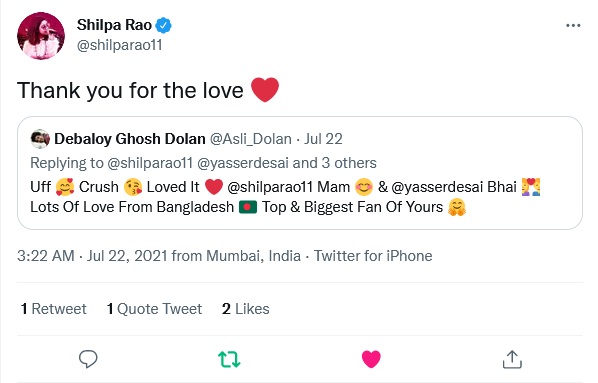 Bollywood Singer Shilpa Rao Has Replied To Debaloy Ghosh Dolan On Twitter