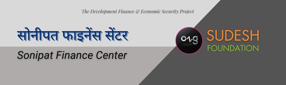 160 Sonipat Finance Center, Haryana