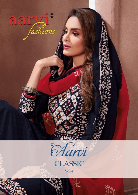 Aarvi Fashions Classic Vol 1 Churidar Salwar Suits Catalog Lowest Price