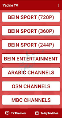 تحميل تطبيق ياسين تي في Yassine TV اخر اصدار Yassine TV apk Download