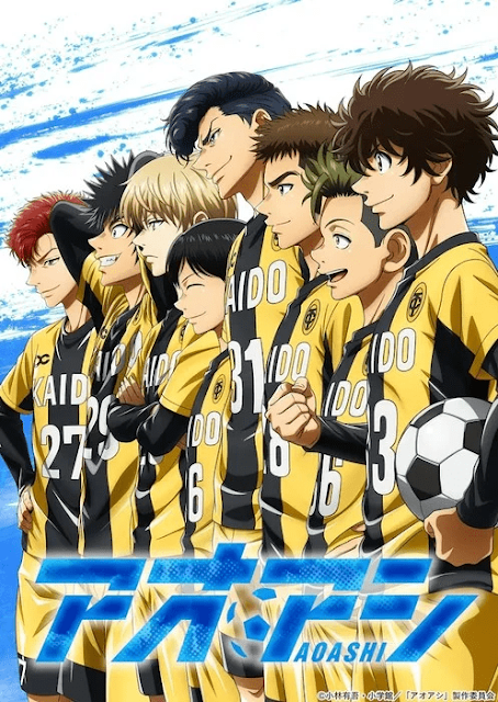 Primer trailer, fecha de estreno e imagen promocional de Aoashi