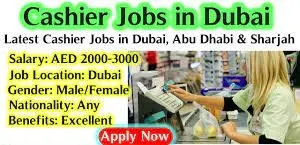 Cashier Jobs Recruitment in Retail Shops Across Dubai & Sharjah, UAE