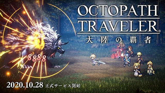 OCTOPATH TRAVELER: Champions of the Continent' abre pré-registro