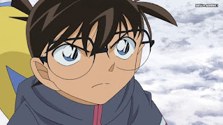 名探偵コナン アニメ 1036話 ホワイトアウト 前編 | Detective Conan Episode 1036