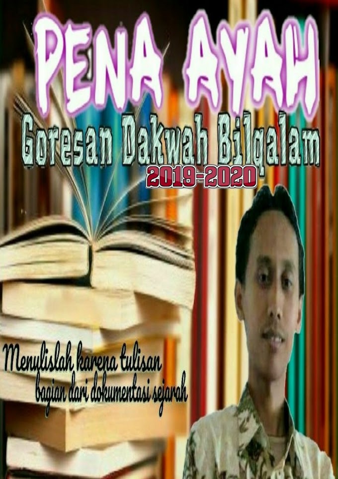 E-Book : Pena Ayah Jilid IV