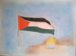 فلسطيـــــن