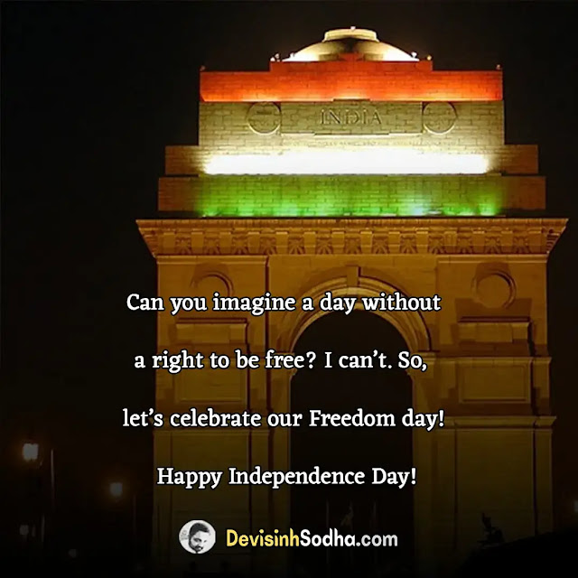 happy independence day shayari in english, shayari on independence day in english, heart touching shayari on independence day in english, independence day sms in english, 15 august shayari in english, 15 august image shayari in english, 15 august wishes for friends, desh bhakti shayari in english, desh bhakti messages in english, 15 august quotes in english