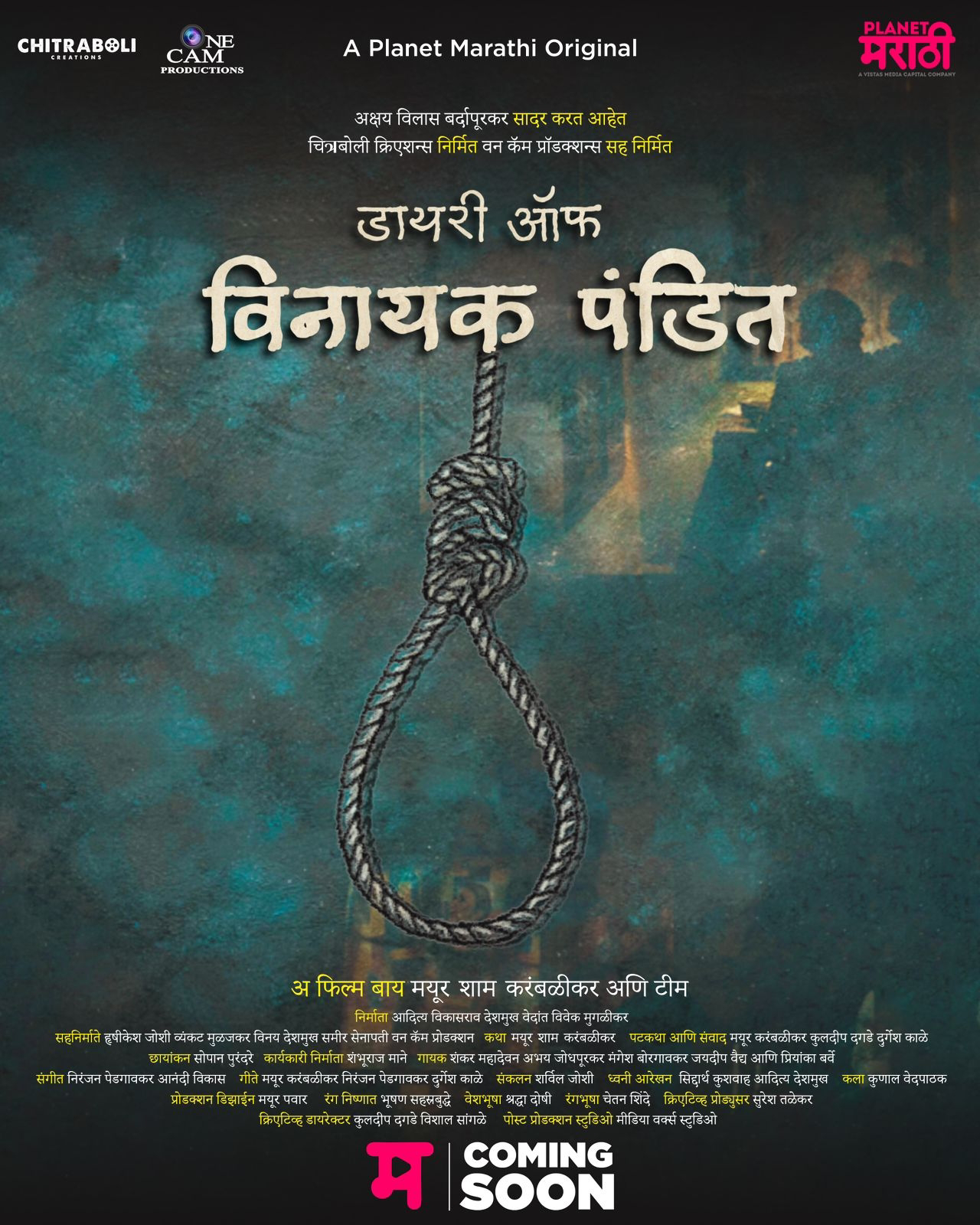 इमेज