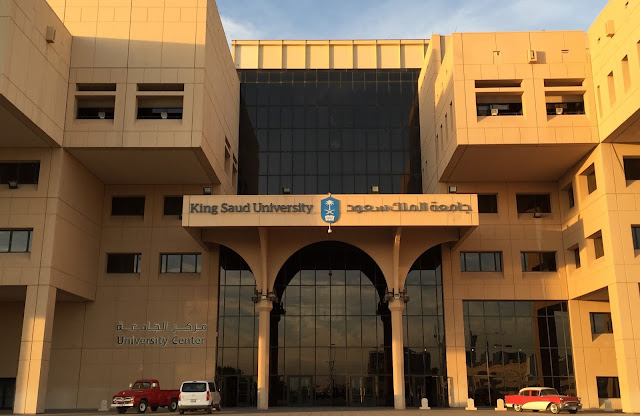 Undergraduate-Stipendium an der King Saud University (KSU), Saudi-Arabien