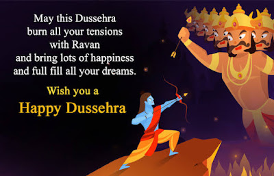 1 Thoughts "Happy Dussehra 2021 Wishes Best Messages, Quotes, Images, Whatsapp & Facebook Status"