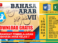 Perangkat Pembelajaran Bahasa Arab Kelas 7 MTs 2021/2022