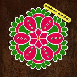 simple rangoli designs