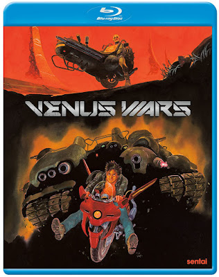 Venus Wars Anime Movie Image
