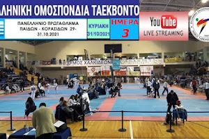 Live streaming, Ημέρα 3, Πανελλήνιο πρωτάθλημα Τaekwondo Παίδων / Κορασίδων 2021 στην Χαλκίδα
