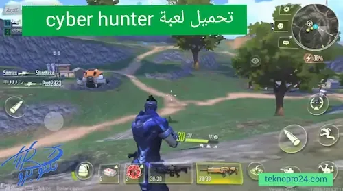 cyber hunter,cyber hunter gameplay,cyber hunter ios,cyber hunter game,cyber hunter mobile,cyber hunter android,cyber hunter pc,تحميل لعبة cyber hunter للأيفون,تحميل لعبة cyber hunter للأندرويد,cyber hunter lite,cyber hunter walkthrough,cyber hunter hack,تحميل لعبة cyber hunter من ميديا فاير,cyber hunter by netease games,cyber hunter android gameplay,cyber hunter hile,hack cyber hunter,لعبة cyber hunter,cyber hunter обзор,cyber hunter arabic