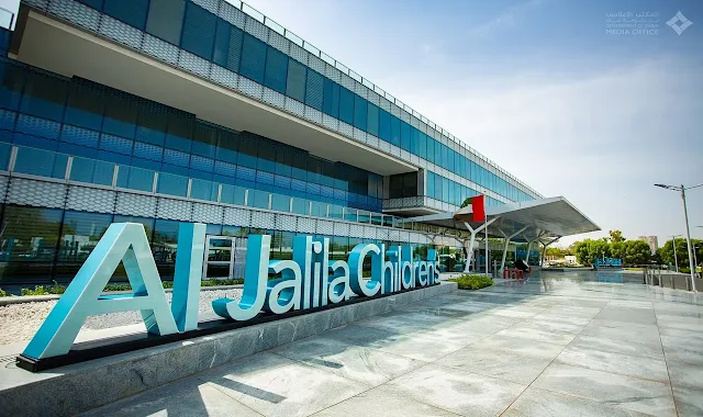 Al Jalila Children's Specialty Hospital is requesting immediate recruitment for the following positions in the UAE مستشفى الجليلة التخصصي للأطفال  تطلب التوظيف الفوري للوظائف التالية في الامارات