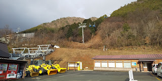 箱館山スキー場山麓売店の写真です