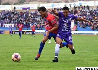 Universitario de Sucre vs Real Potosi