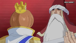 ワンピースアニメ 世界会議編 886話 聖地マリージョア 虚の玉座 Empty Throne | ONE PIECE Levely Arc レヴェリー