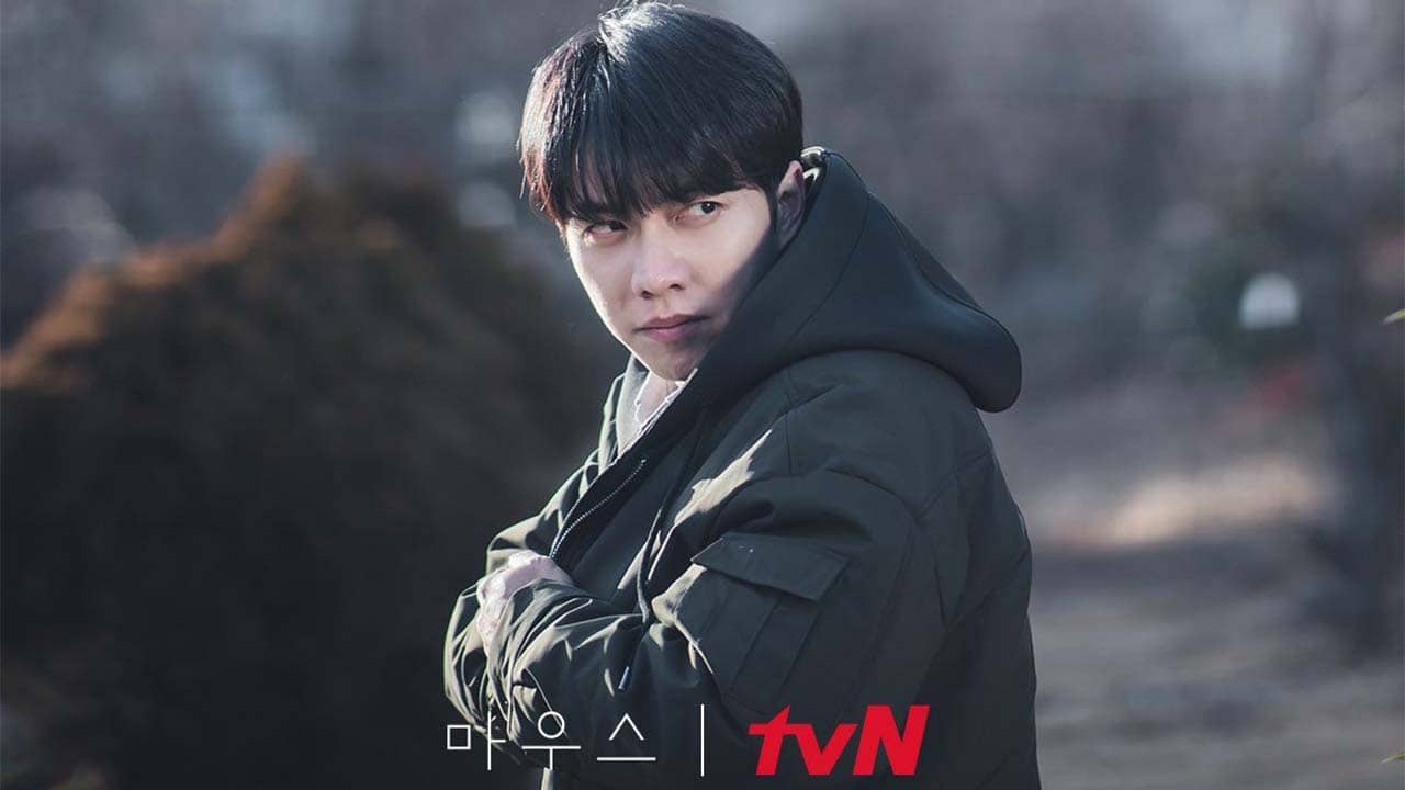 Download Drama Korea Mouse: The Predator Sub Indo Batch