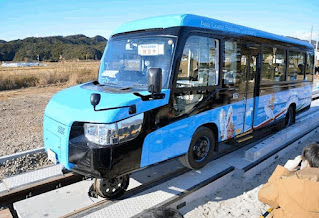 Japan launched World’s First Dual-Mode Vehicle