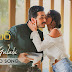 Guche Gulabi Song Lyrics In Telugu - Most Eligible Bachelor