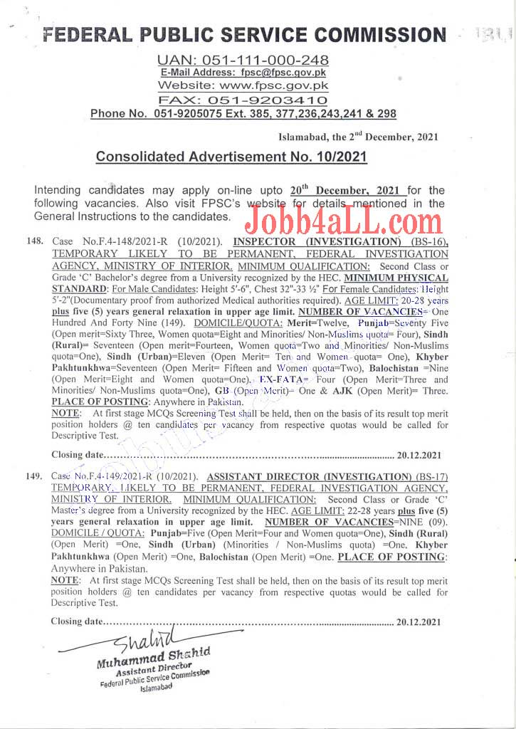 FPSC Jobs Advertisement 2021 Apply Online – Jobb4all