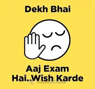 exam dp images for whatsapp, best exam dp for boy, cute exam dp for girl, exam dp funny for instagram, busy in exam dp for fb, cute exam dp for facebook, exam dp for girl funny, online exam dp, board exam dp for whatsapp, exam dp for whatsapp group