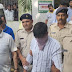 डीसीएलआर कार्यालय में पदस्थापित कंप्यूटर ऑपरेटर अनीश कुमार को पंद्रह हज़ार की रिश्वत लेते हुए एसीबी ने किया गिरफ्तार 