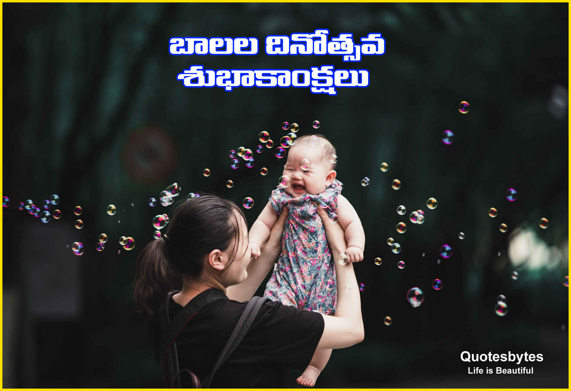 Happy-Children-s-Day-quotes-by-jawaharlal-nehru-Wishes-Images-Quotes-Whatsapp-Messages-Status-Wallpapers-Photos-Cards-and-Pictures