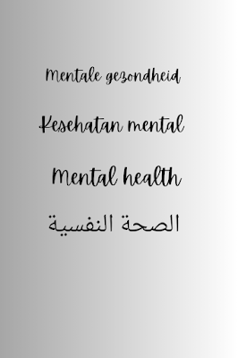 Prioritizing Mental Health
