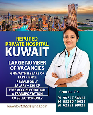 Urgently Required Nurses for Reputed Pvt Hospital In Kuwait