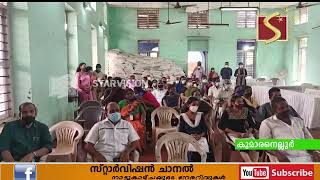  സഹായ ഉപകരണങ്ങള്‍ ലഭ്യമാക്കുന്നതിനായി പരിശോധനാ ക്യാമ്പ്