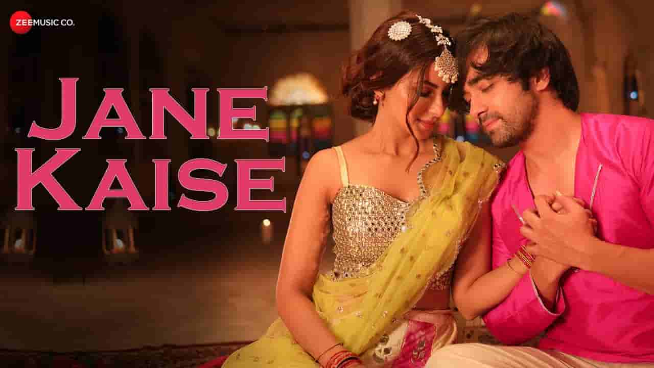 जाने कैसे Jane kaise lyrics in Hindi Saaj Bhatt x Anupama Raag Hindi Song