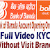 Bank of Baroda Zero Balance Account Opening Online | Bank of Baroda me Online Account Open Kaise Kare 