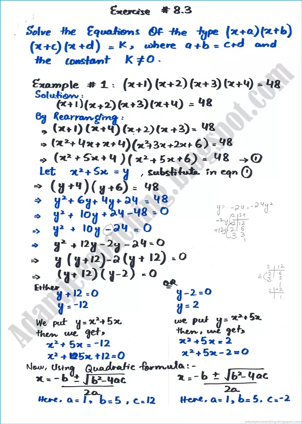 quadratic-equations-exercise-8-3-mathematics-9th