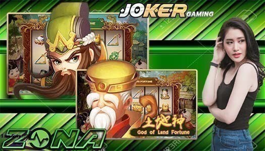 Cara Bermain Joker Gaming Slot Online Dapat Jackpot