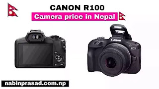 Canon-EOS-R100-Camera-price