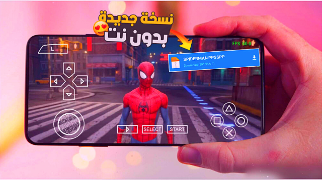 تحميل لعبة سبايدرمان الجديدة spider man 3 للاندرويد ppsspp